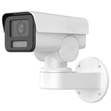 4MP 4X PTZ PoE IP Camera with SD Card Support